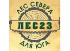 ООО Лес23 ООО Лес23